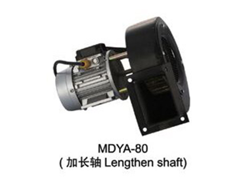 MDYA-80加长轴...