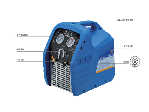 迷你冷媒回收机-VR...