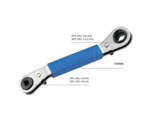 棘轮扳手VRT-20...