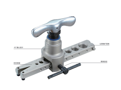 手动扩管器-VFT-...