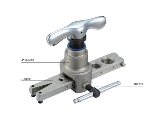 手动扩管器VFT-8...