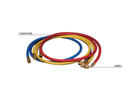 冷媒管