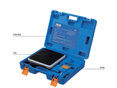冷媒电子秤-VES-...
